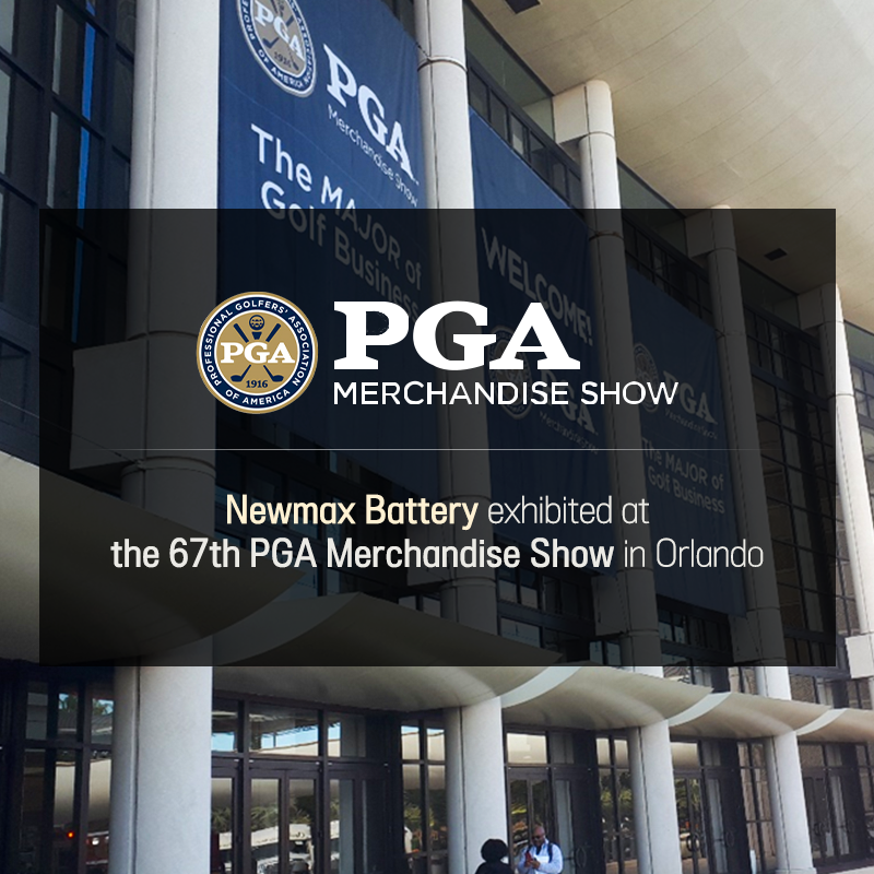 2020 PGA Merchandise Show